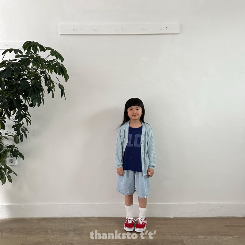 Thanksto TT - Korean Children Fashion - #todddlerfashion - Wan Jeans - 8