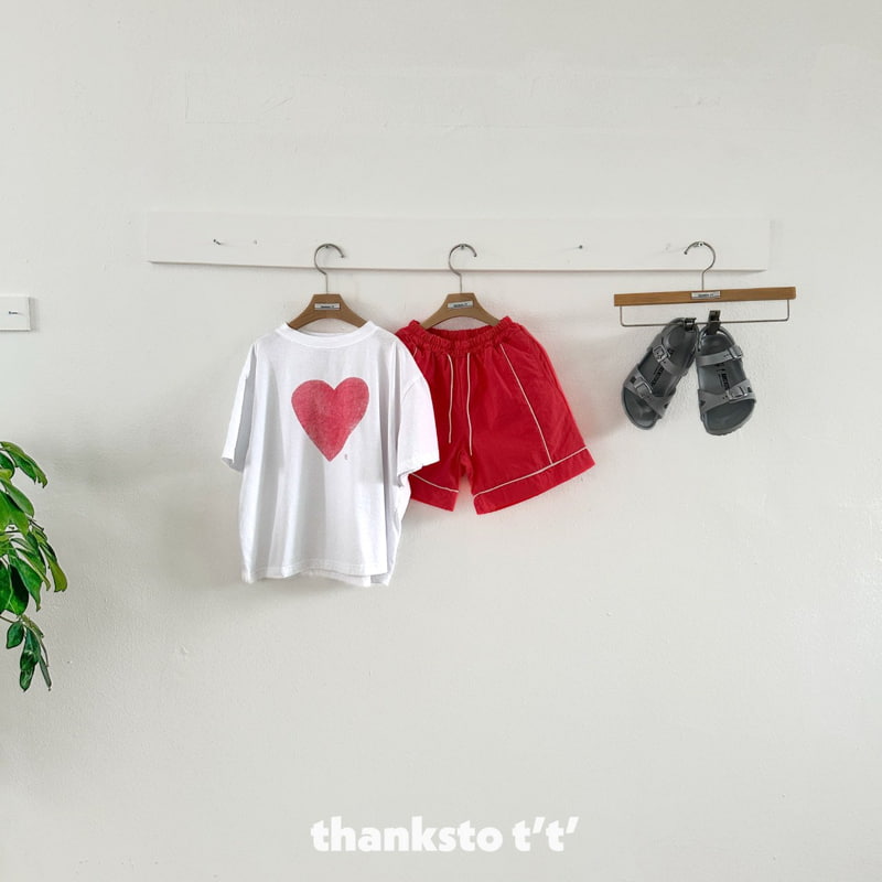 Thanksto TT - Korean Children Fashion - #todddlerfashion - Baro Pants - 4