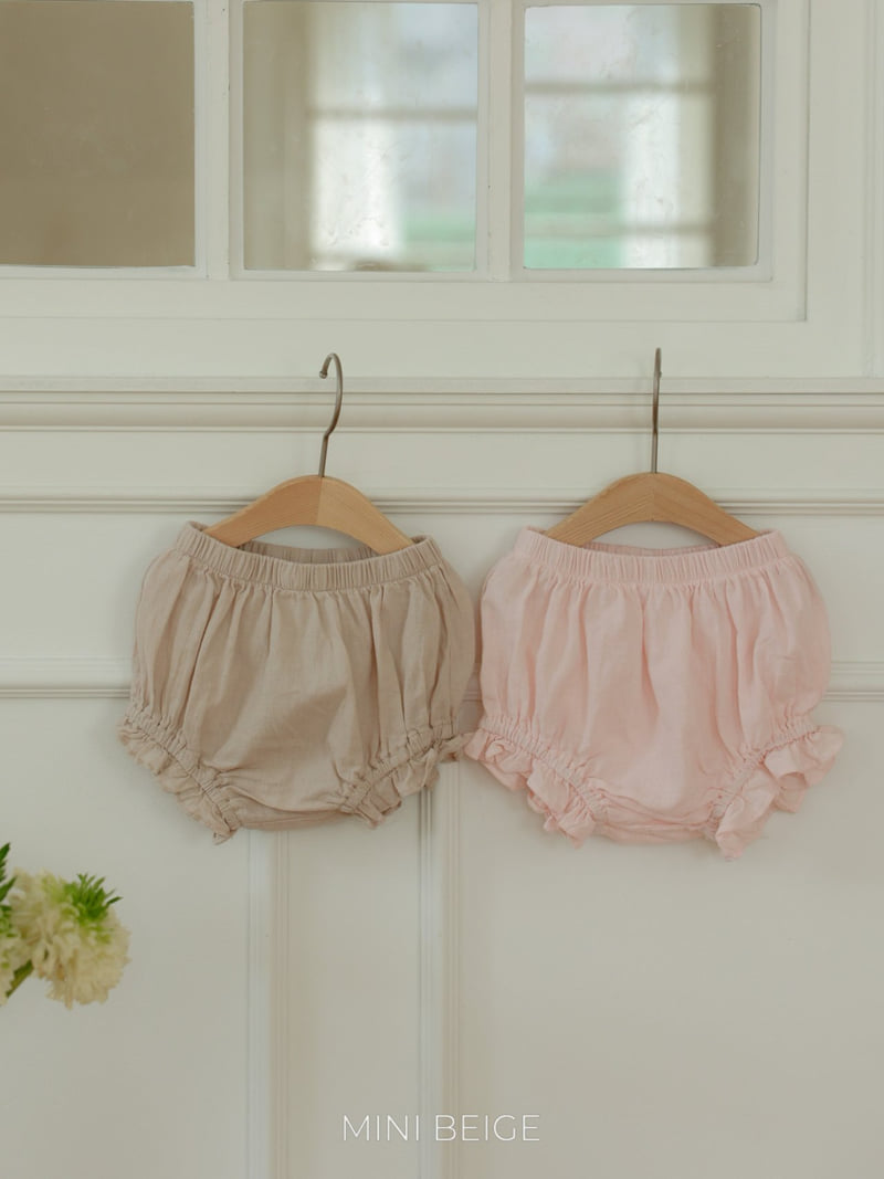 The Beige - Korean Baby Fashion - #babylifestyle - Plain Frill Bloomers - 12