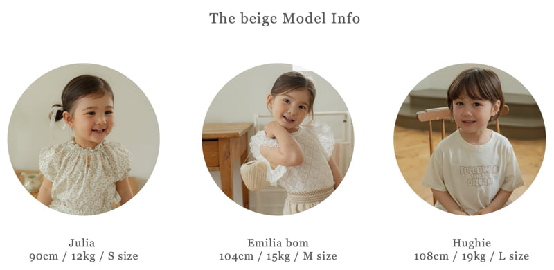 The Beige - Korean Baby Fashion - #babyootd - Lace Skirt Pants - 2