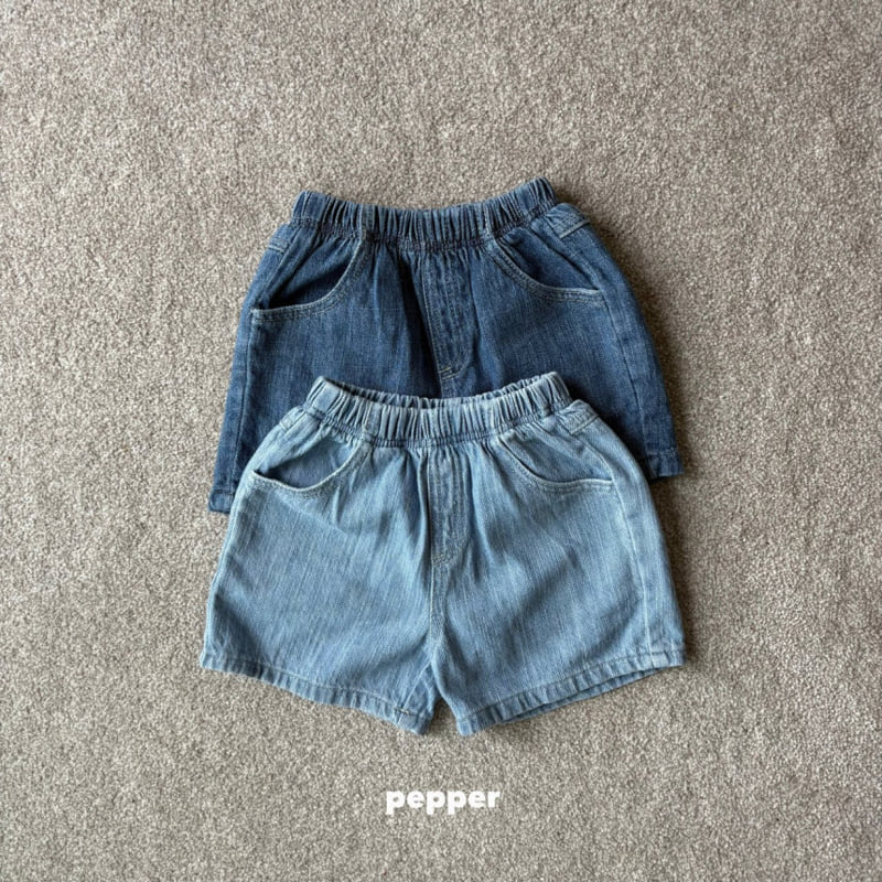The Pepper - Korean Children Fashion - #designkidswear - Soft Jeans