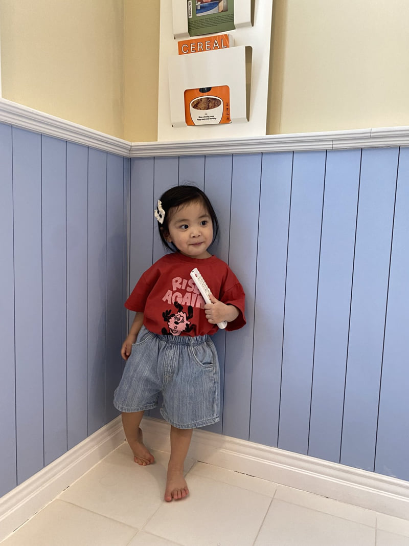 The Pepper - Korean Children Fashion - #kidsstore - Poodle Tee - 3