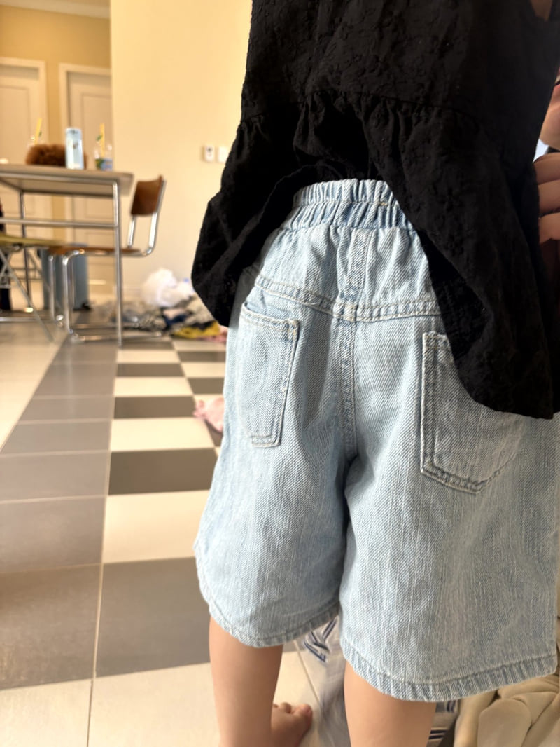 The Pepper - Korean Children Fashion - #kidsstore - Soft Jeans - 5