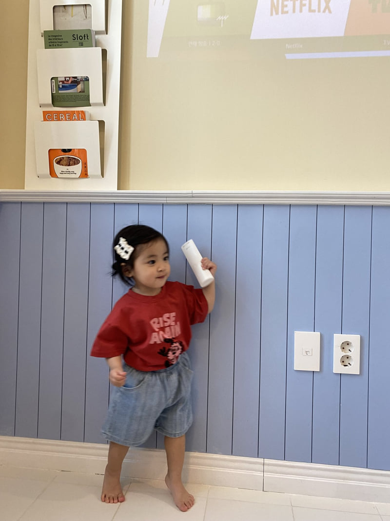 The Pepper - Korean Children Fashion - #littlefashionista - Poodle Tee - 6