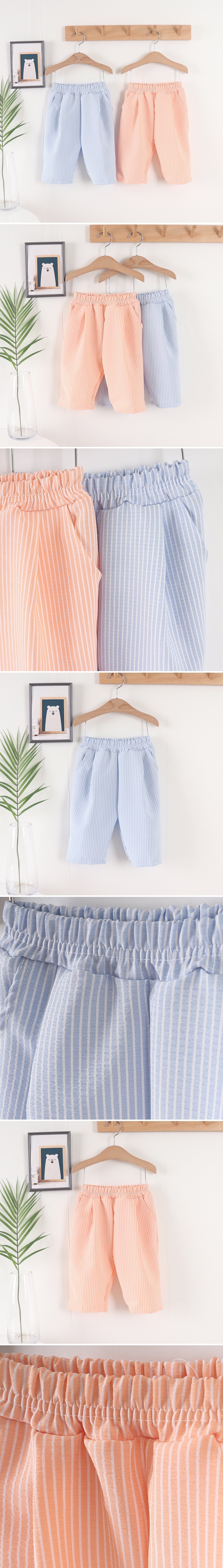 Tony - Korean Children Fashion - #Kfashion4kids - Striped Pants