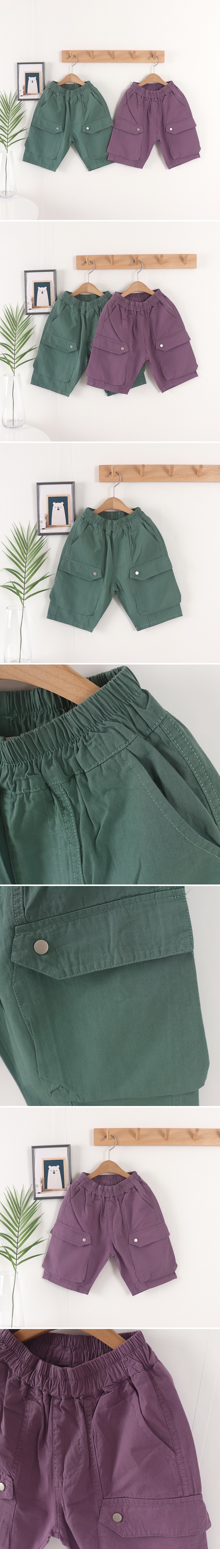 Tony - Korean Children Fashion - #Kfashion4kids - Pocket Cotton Pants