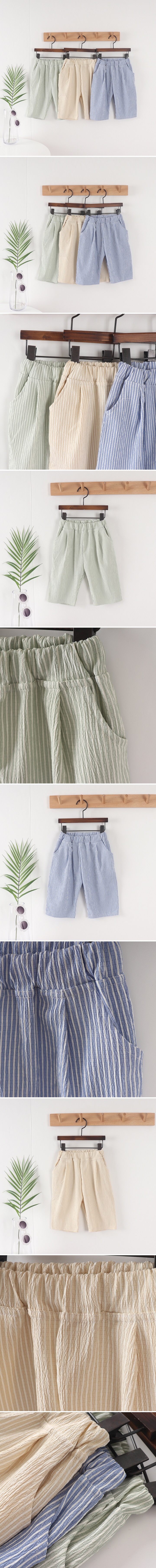 Tony - Korean Children Fashion - #Kfashion4kids - Striped Pants