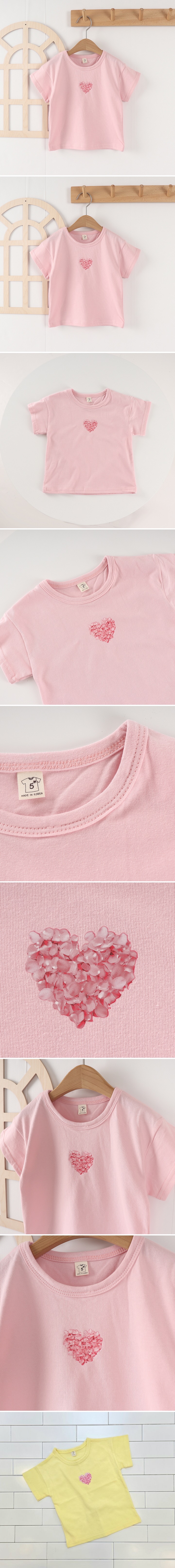 Tony - Korean Children Fashion - #Kfashion4kids - Cherry Blossom Heart Tee