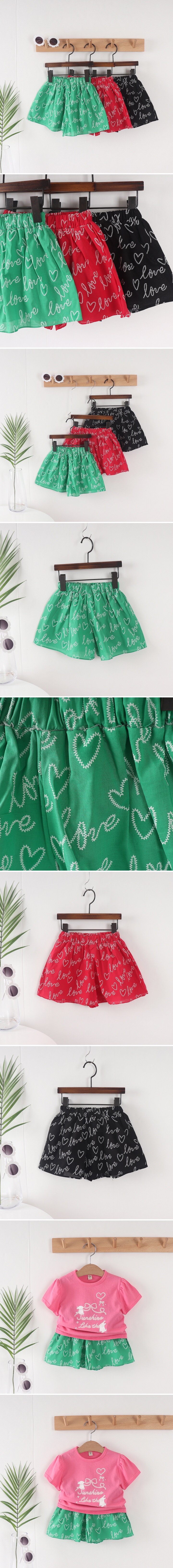 Tony - Korean Children Fashion - #childrensboutique - Heart Skirt Pants