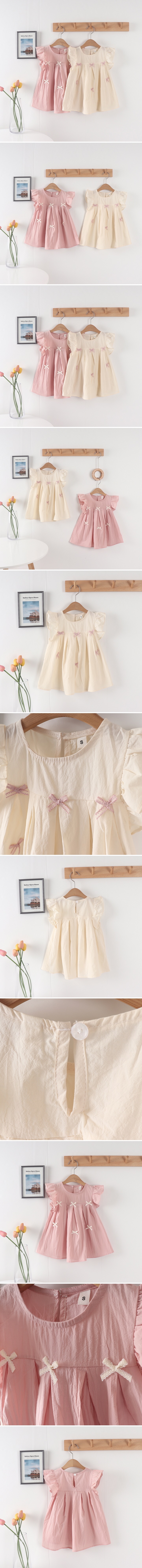 Tony - Korean Children Fashion - #childrensboutique - Ribbon Cotton Dress