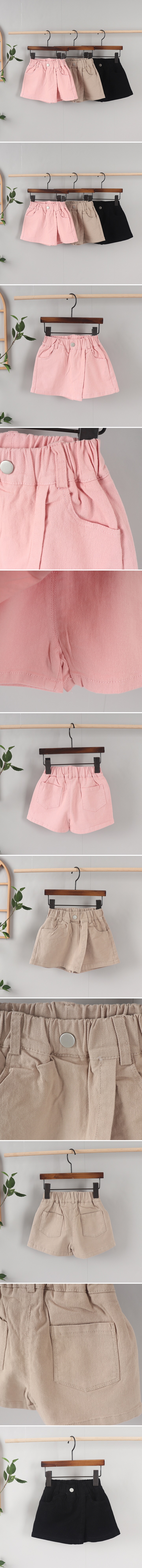 Tony - Korean Children Fashion - #childrensboutique - Wrap Pants