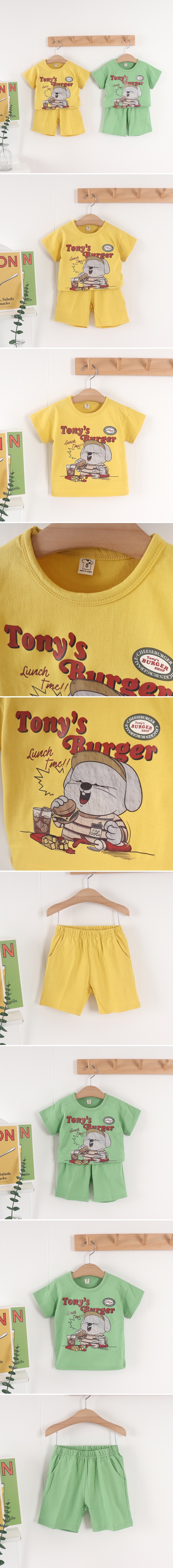Tony - Korean Children Fashion - #kidzfashiontrend - Burger Top Bottom Set