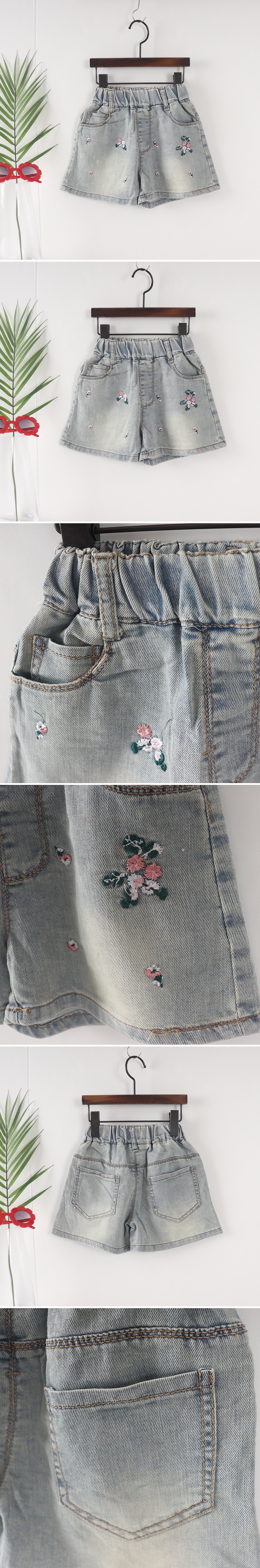 Tony - Korean Children Fashion - #kidzfashiontrend - Embroidery Flower Jeans