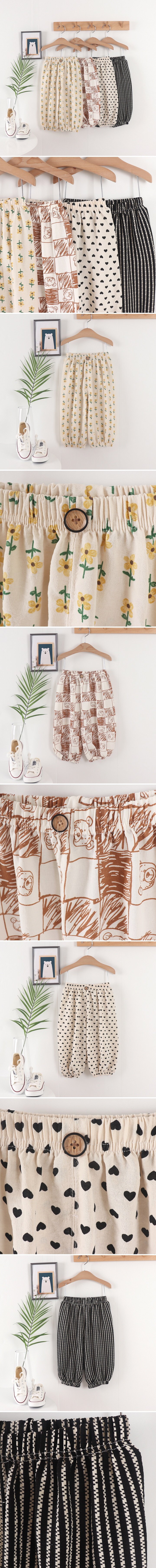 Tony - Korean Children Fashion - #kidzfashiontrend - Cool Pants 1