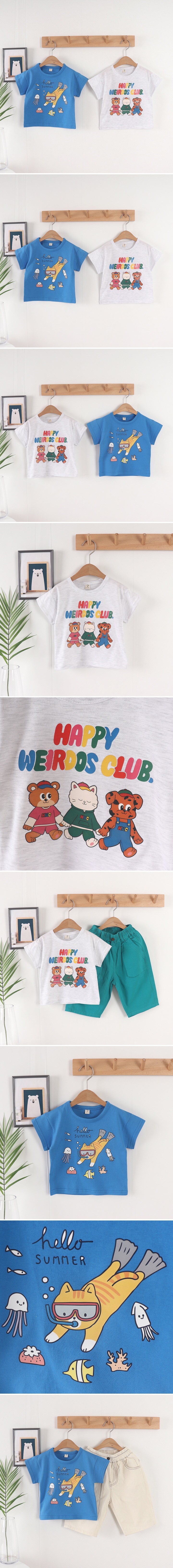 Tony - Korean Children Fashion - #kidzfashiontrend - Printed Short Sleeve Tee
