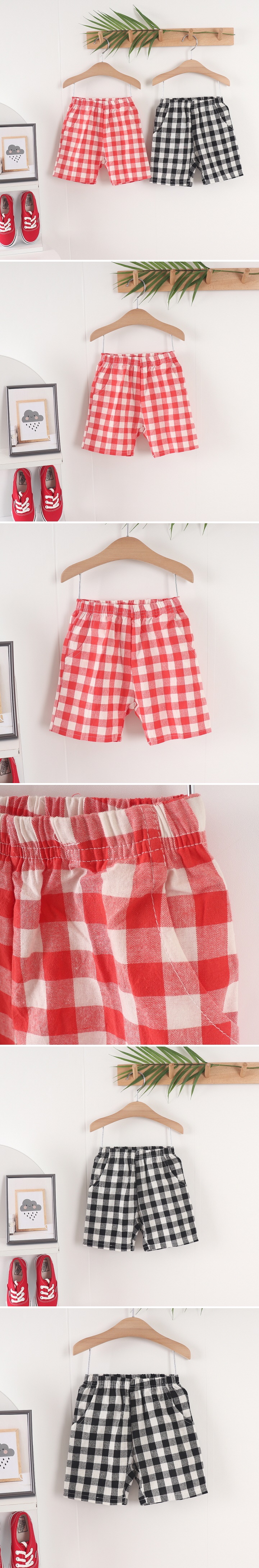 Tony - Korean Children Fashion - #littlefashionista - Square Pants