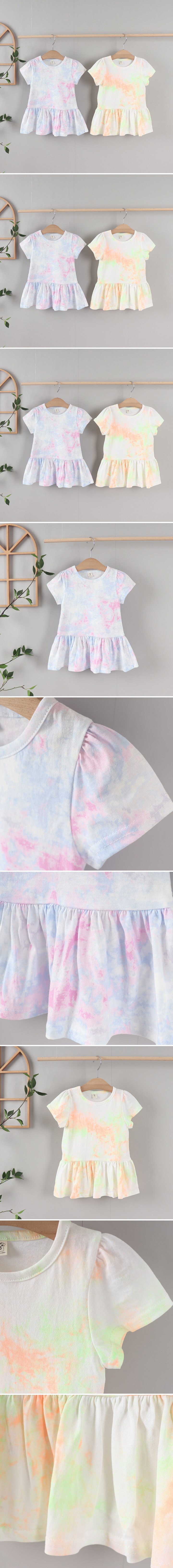 Tony - Korean Children Fashion - #littlefashionista - Water Dye Dress 1