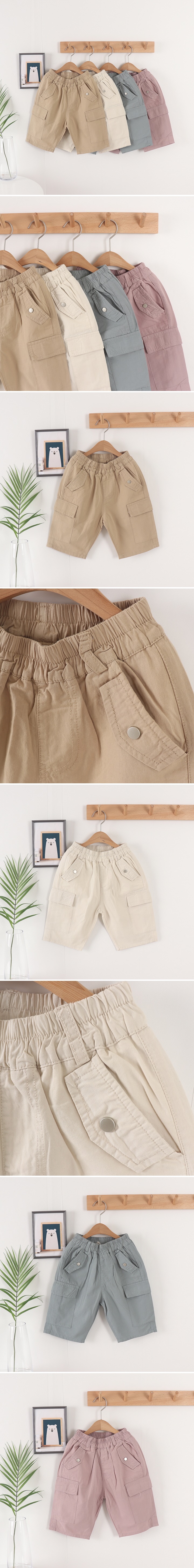 Tony - Korean Children Fashion - #magicofchildhood - Pastel Cotton Pants
