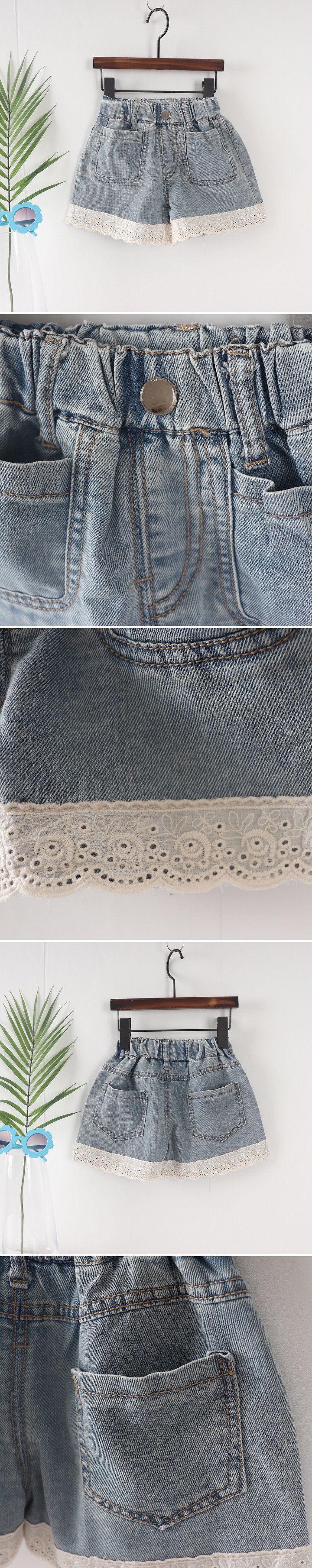Tony - Korean Children Fashion - #magicofchildhood - Lace Jeans