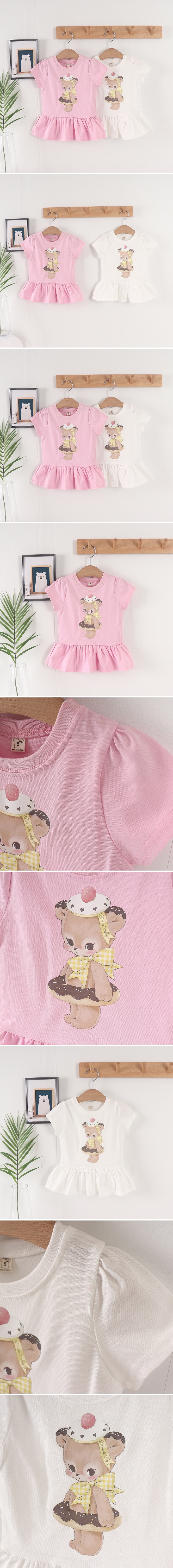 Tony - Korean Children Fashion - #minifashionista - Donut Bear Dress