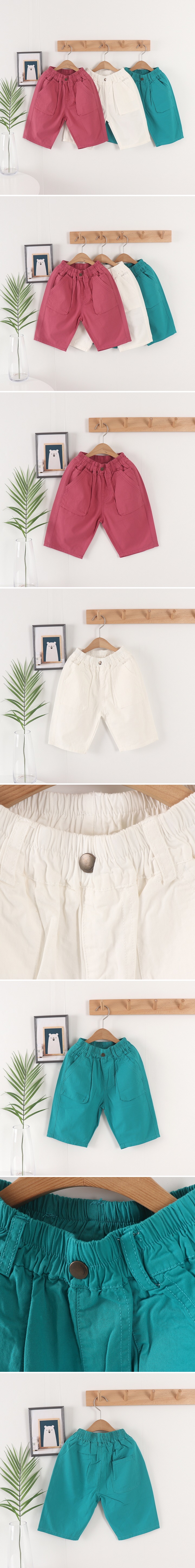 Tony - Korean Children Fashion - #prettylittlegirls - Plain Vivid Cotton Pants