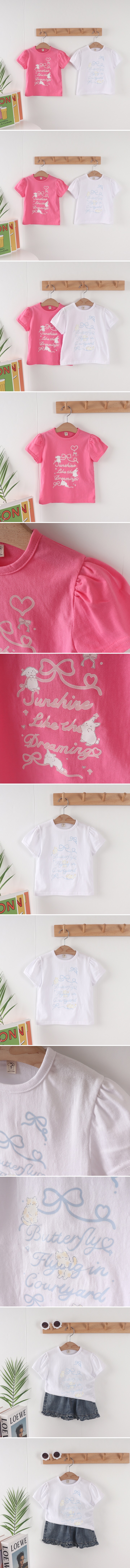 Tony - Korean Children Fashion - #prettylittlegirls - Ribbon Tee