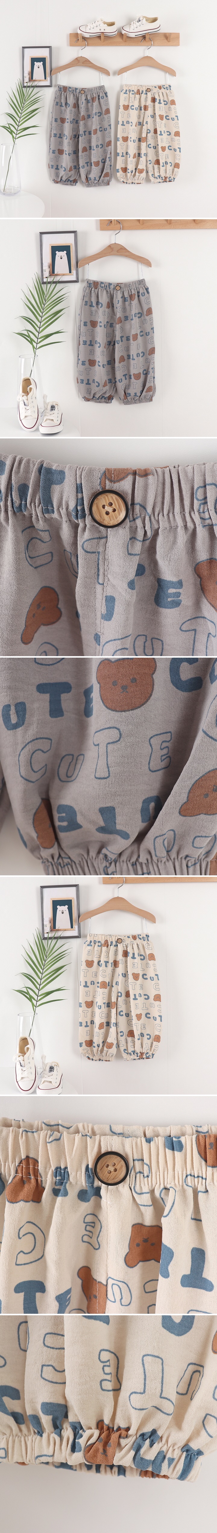 Tony - Korean Children Fashion - #todddlerfashion - Bear Pants