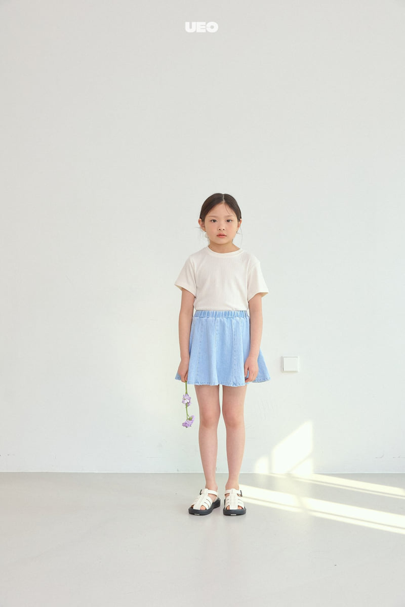 U Eo - Korean Children Fashion - #Kfashion4kids - Wave Flare Skirt - 3