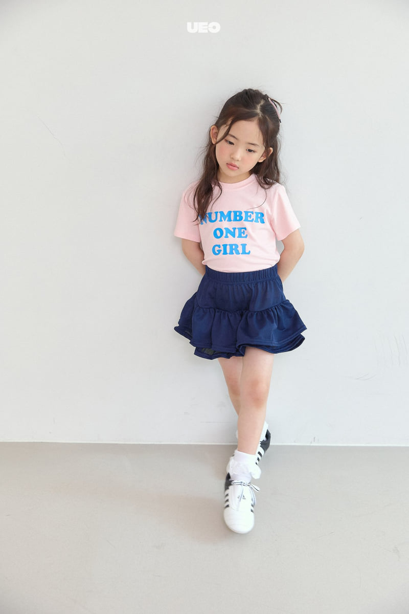U Eo - Korean Children Fashion - #Kfashion4kids - Glow Cancan Skirt - 12