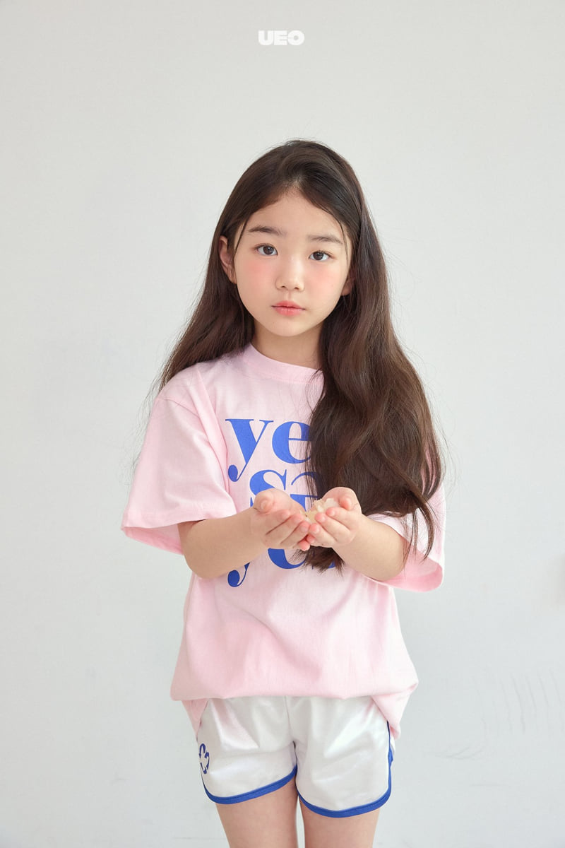 U Eo - Korean Children Fashion - #Kfashion4kids - Twinkle Dolphin Pants - 11