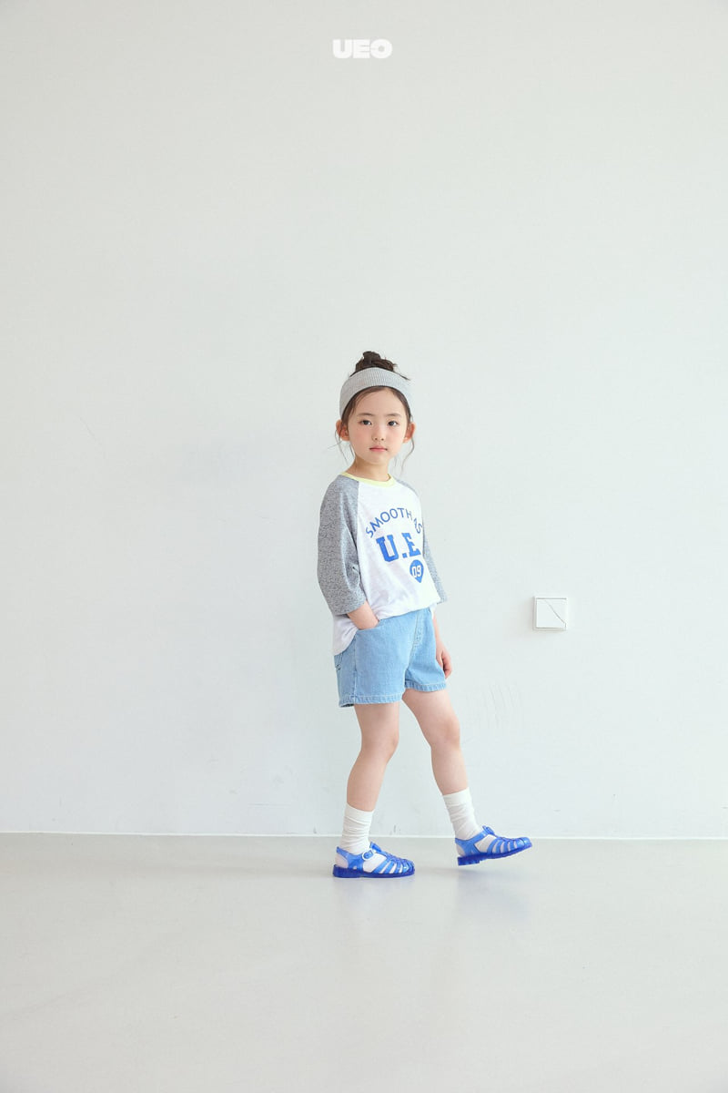 U Eo - Korean Children Fashion - #Kfashion4kids - Water Denim Pants - 10