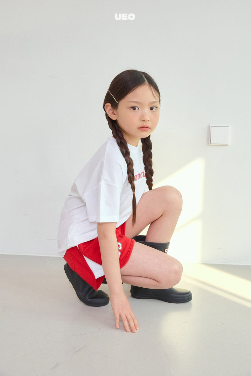 U Eo - Korean Children Fashion - #childofig - Run Run Pants - 7