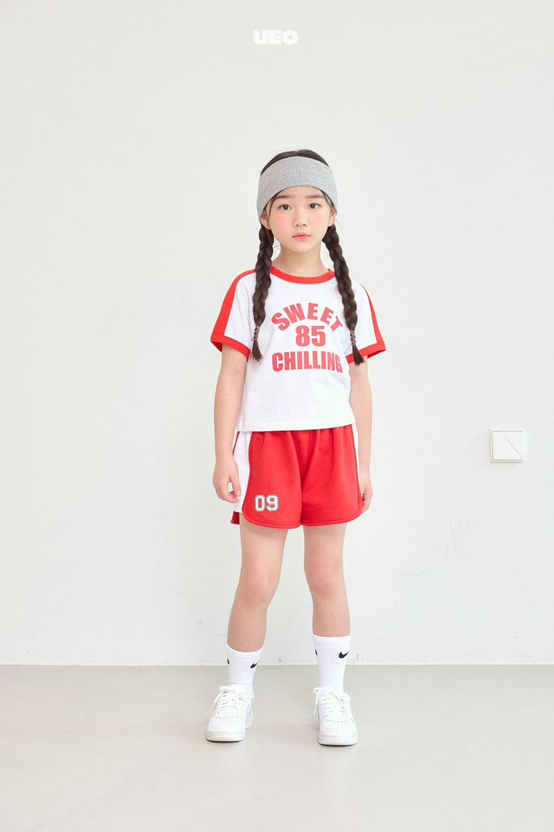 U Eo - Korean Children Fashion - #childofig - Run Run Pants - 8