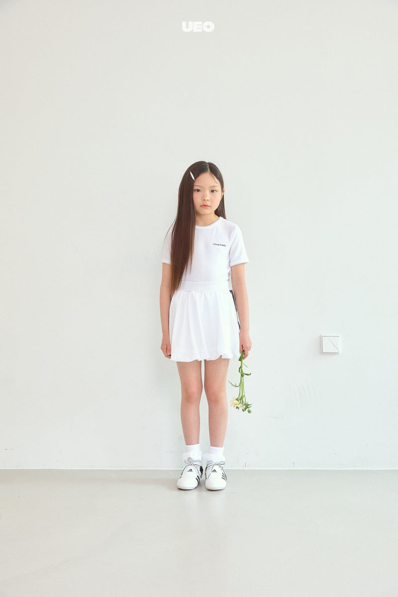 U Eo - Korean Children Fashion - #childofig - Ugly Balloon Skirt - 6