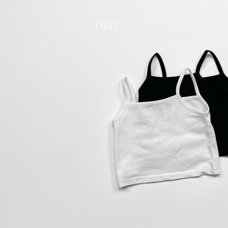 U Eo - Korean Children Fashion - #prettylittlegirls - Basic Sleeveless Set - 4
