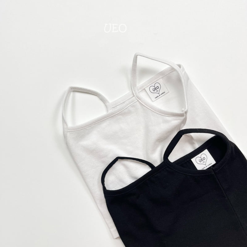 U Eo - Korean Children Fashion - #childofig - Basic Sleeveless Set - 5