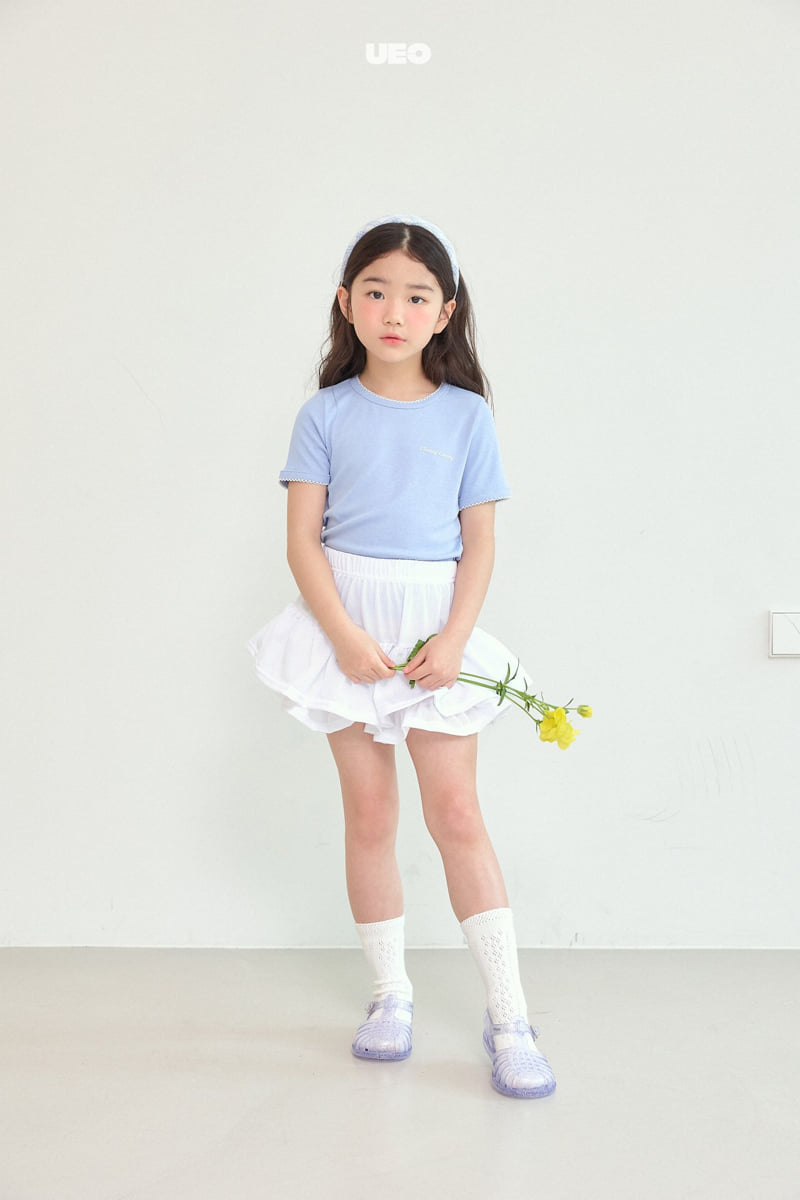 U Eo - Korean Children Fashion - #childofig - Glow Cancan Skirt - 4