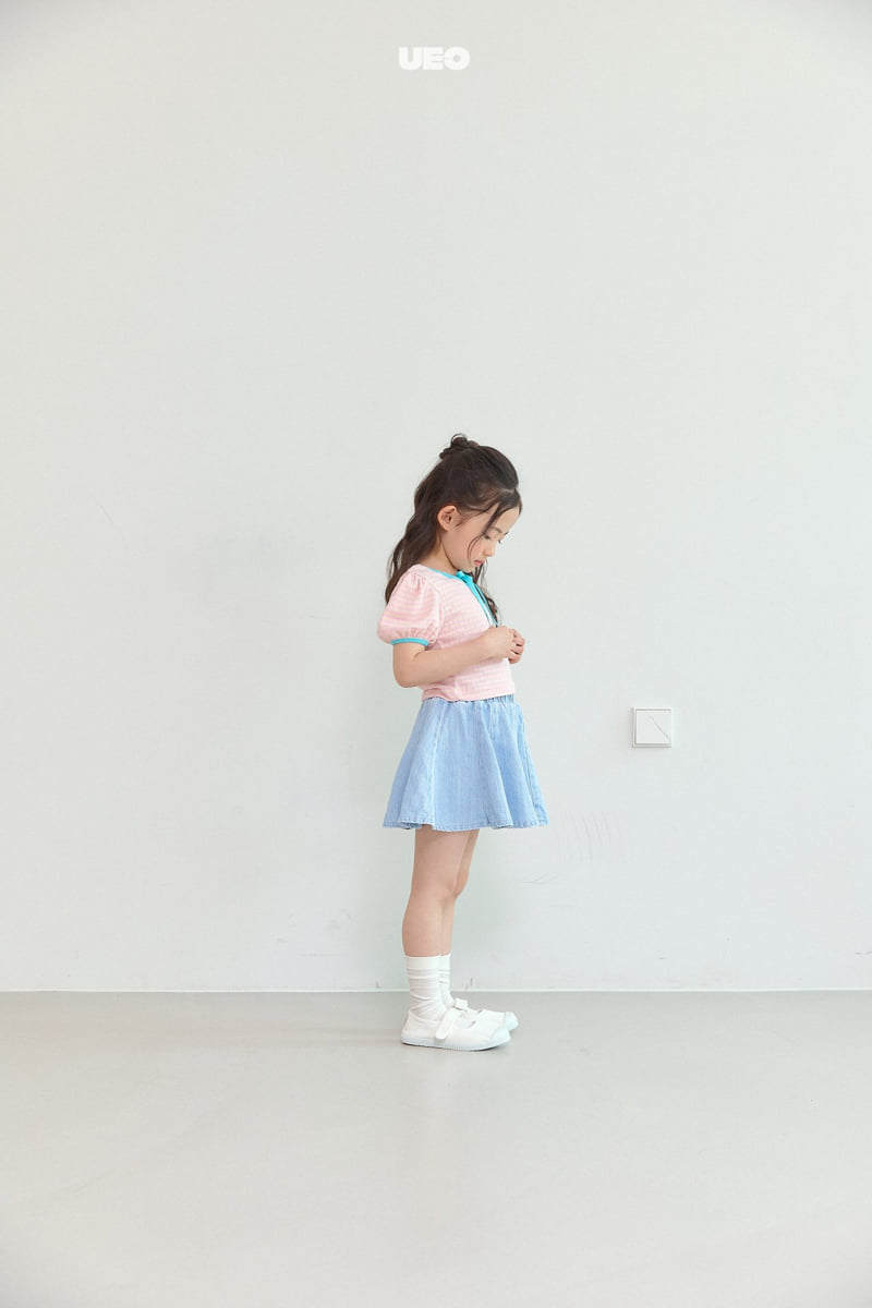 U Eo - Korean Children Fashion - #childrensboutique - Wave Flare Skirt - 10