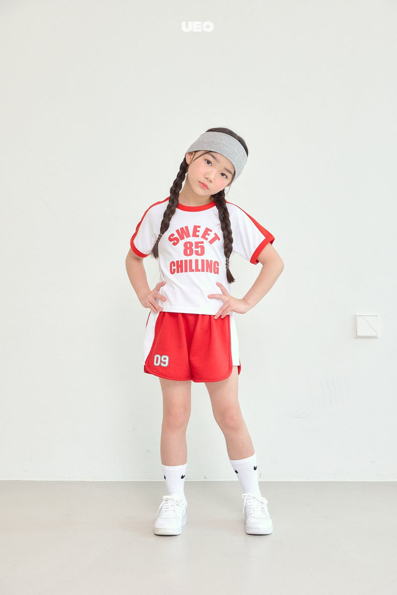 U Eo - Korean Children Fashion - #childrensboutique - Run Run Pants - 9