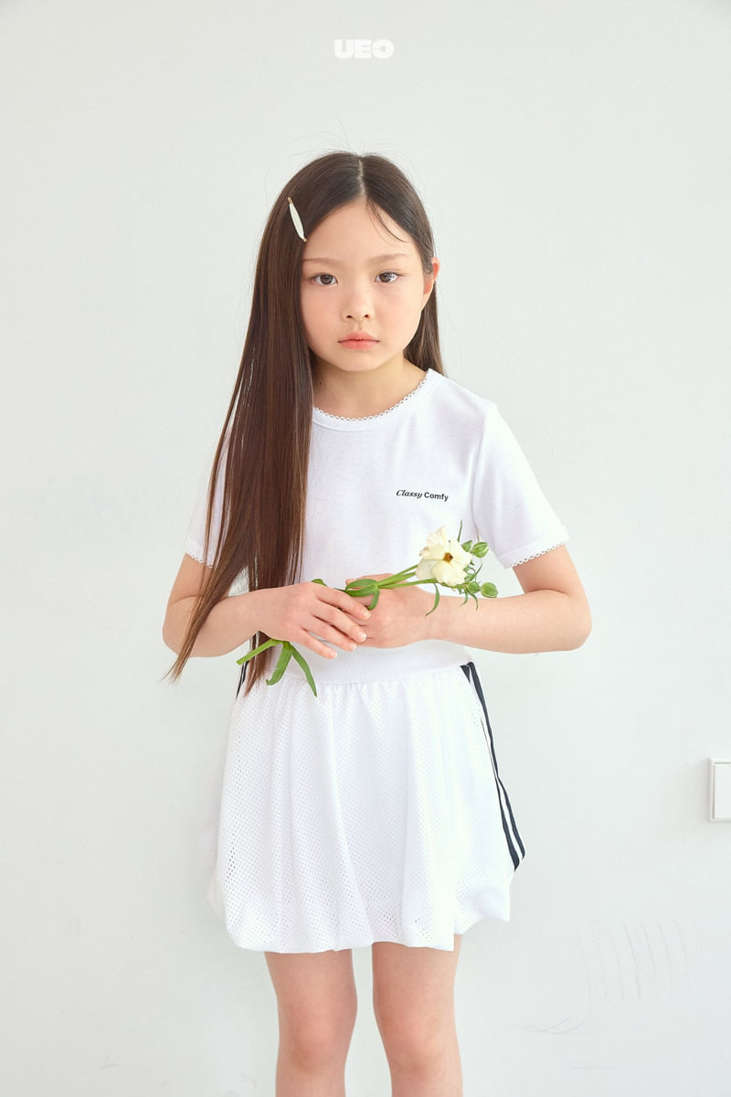 U Eo - Korean Children Fashion - #childrensboutique - Ugly Balloon Skirt - 7