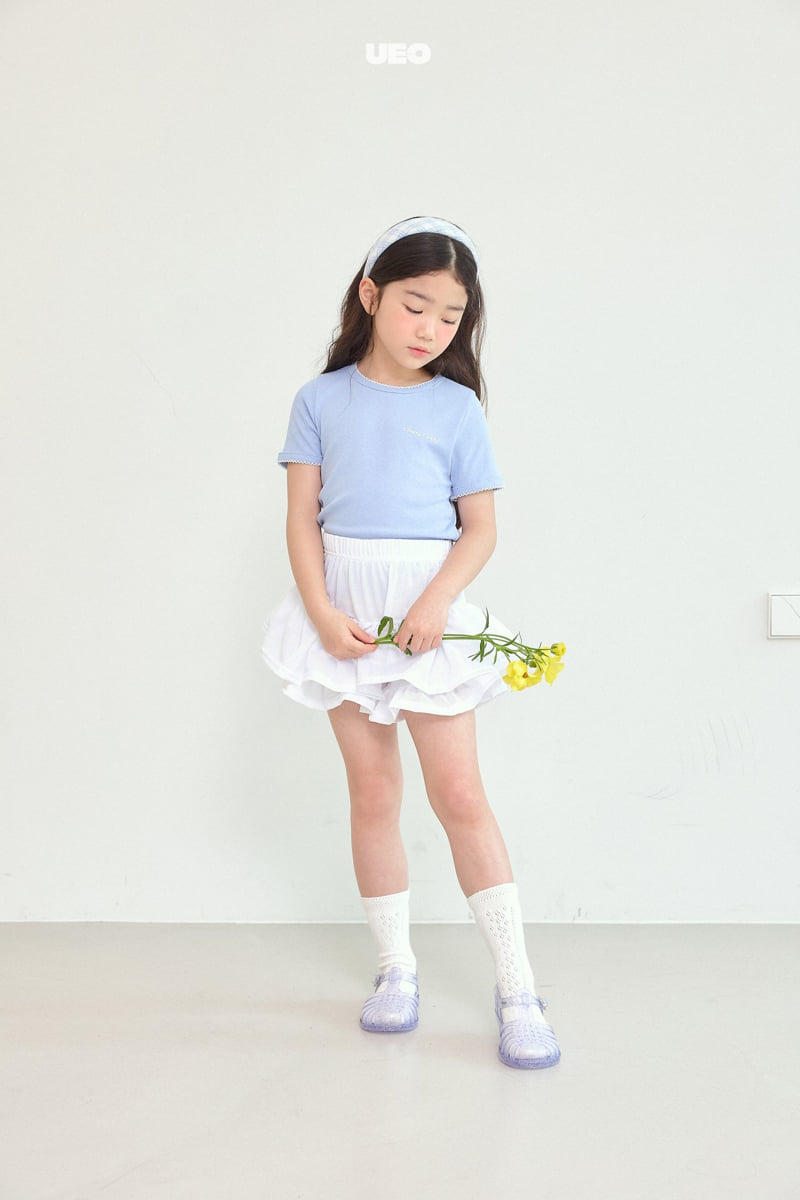 U Eo - Korean Children Fashion - #childrensboutique - Glow Cancan Skirt - 5