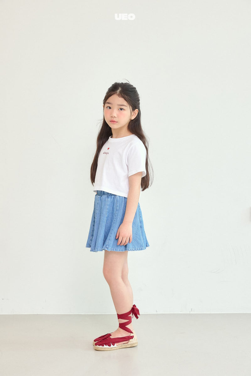 U Eo - Korean Children Fashion - #designkidswear - Wave Flare Skirt - 11