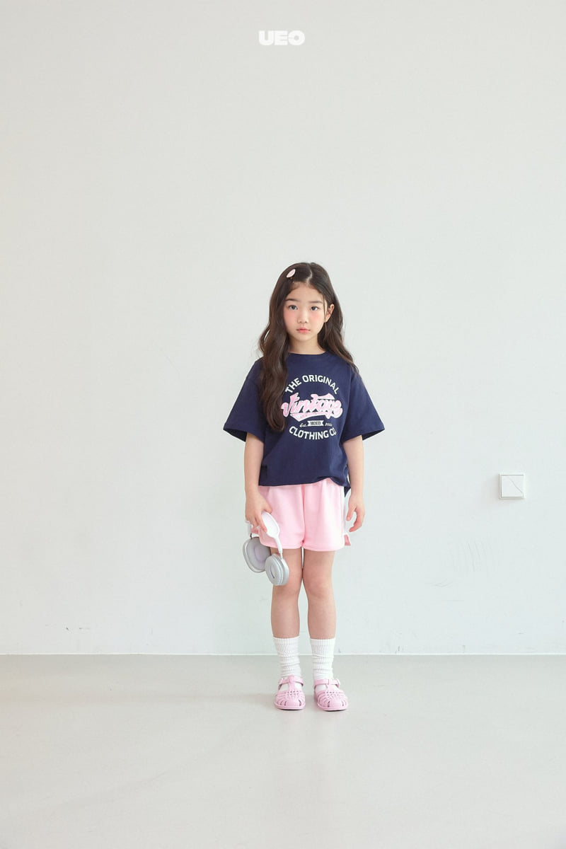 U Eo - Korean Children Fashion - #designkidswear - Run Run Pants - 10