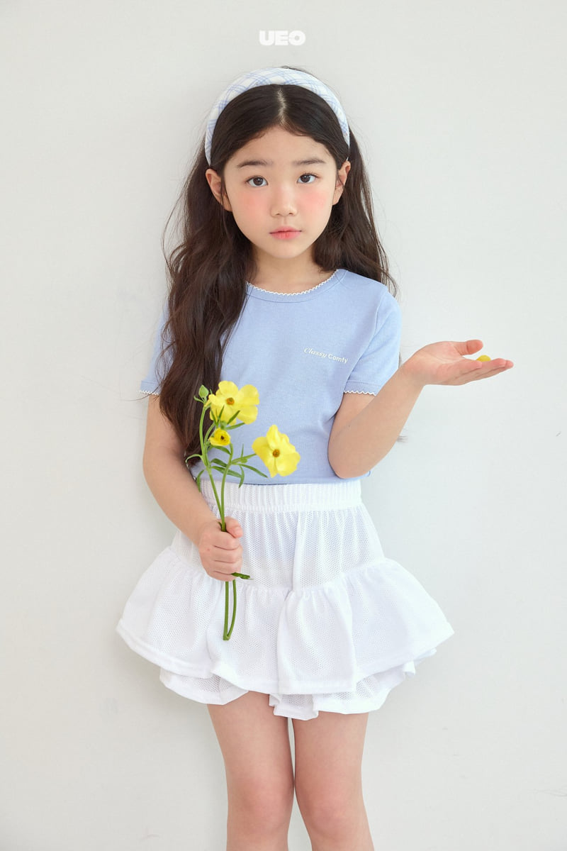 U Eo - Korean Children Fashion - #designkidswear - Glow Cancan Skirt - 6