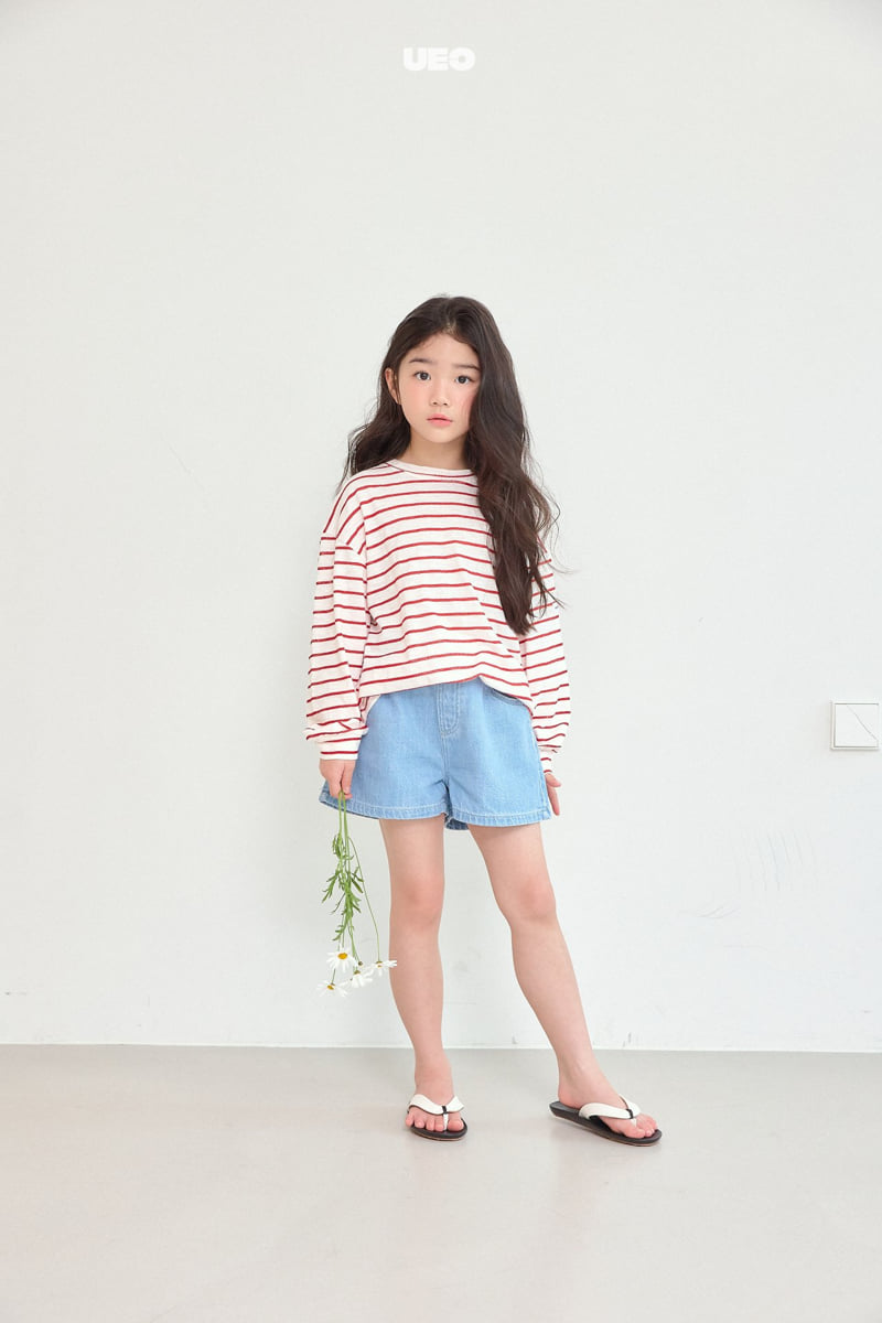 U Eo - Korean Children Fashion - #childrensboutique - Water Denim Pants - 4