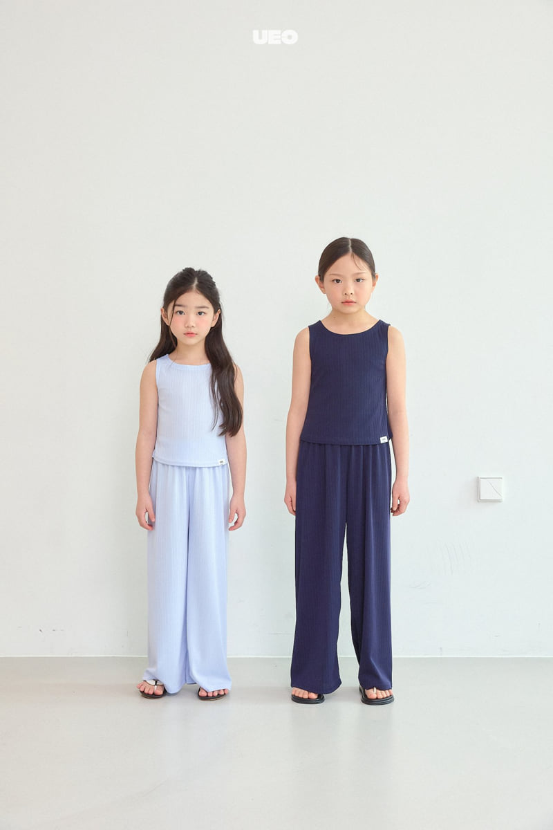 U Eo - Korean Children Fashion - #discoveringself - Lounge Wide Set