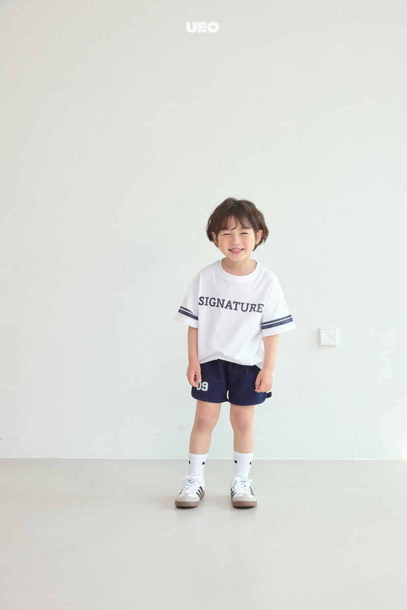 U Eo - Korean Children Fashion - #discoveringself - Run Run Pants - 11