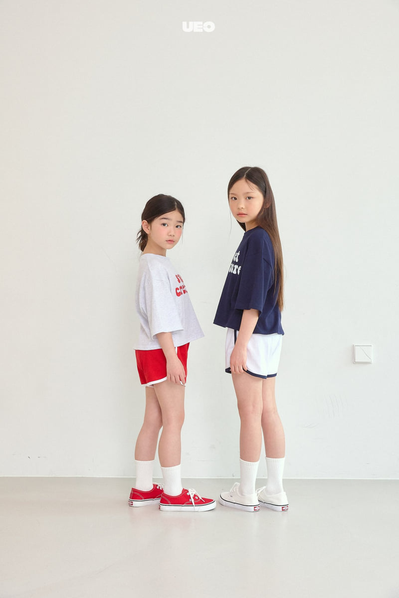 U Eo - Korean Children Fashion - #discoveringself - Sweet Set - 10