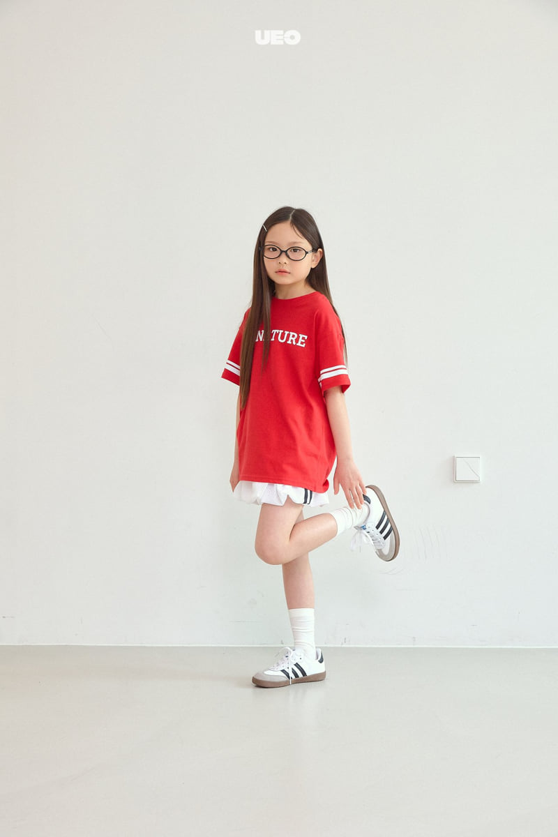 U Eo - Korean Children Fashion - #discoveringself - Ugly Balloon Skirt - 9