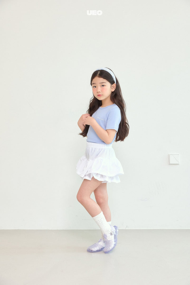 U Eo - Korean Children Fashion - #discoveringself - Glow Cancan Skirt - 7